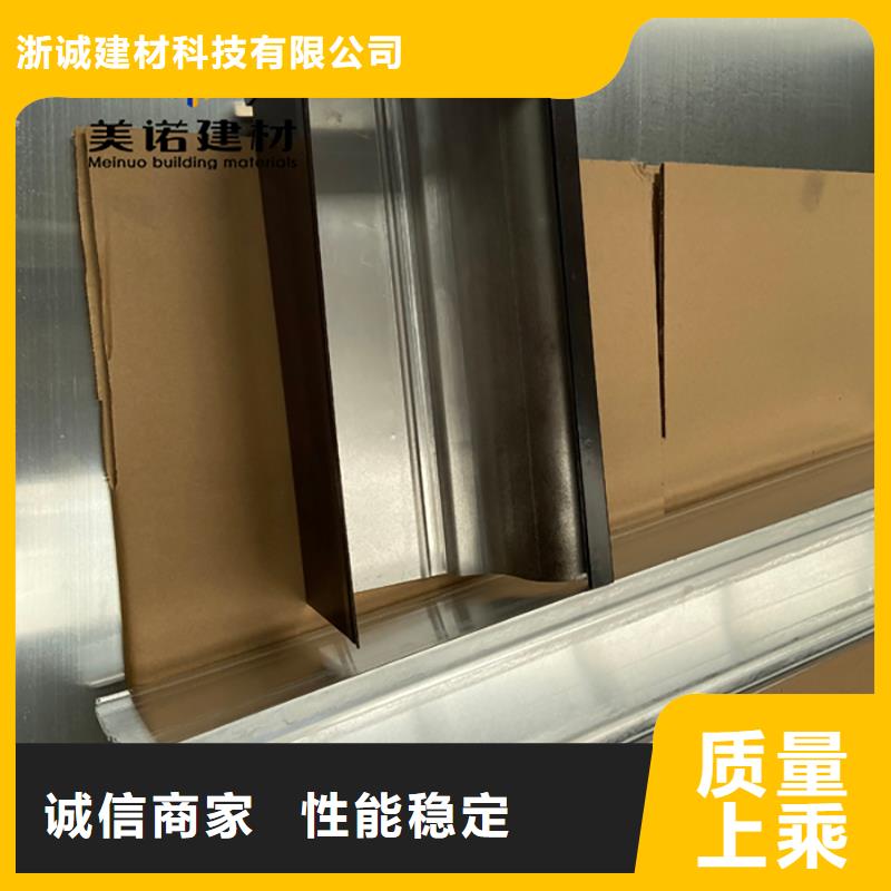 铝合金天沟檐沟排水槽塑料天沟供应型号齐全