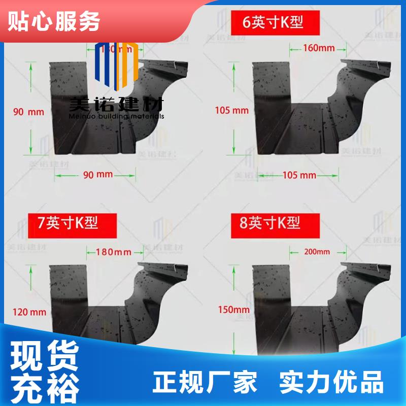 外墻鋁單板直供廠家