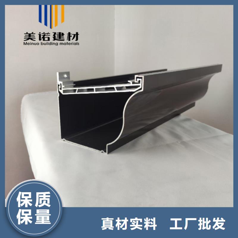鋁合金天溝檐溝排水槽下水管專業(yè)生產(chǎn)制造廠