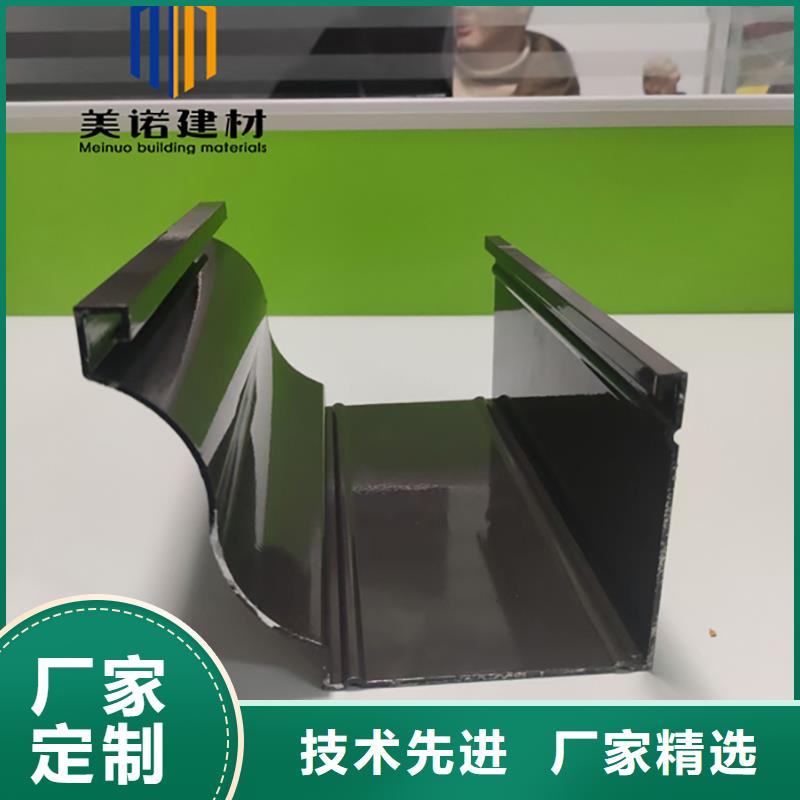 鋁合金天溝檐溝排水槽_銷售金屬天溝免費獲取報價