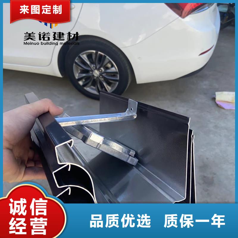 鋁合金天溝檐溝排水槽_鋁合金天溝供應(yīng)采購
