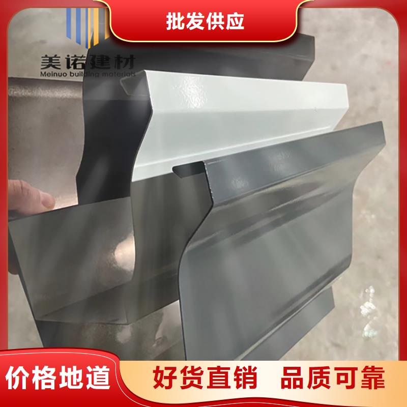 铝合金天沟檐沟排水槽成品檐沟现货实拍