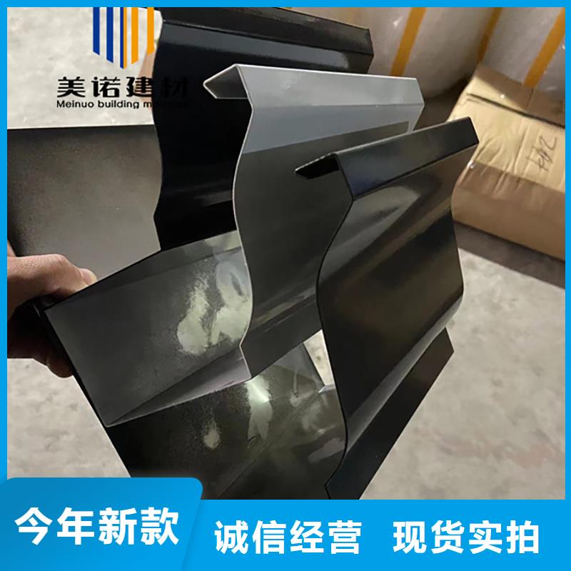 鋁合金天溝檐溝排水槽-屋檐天溝批發(fā)價廠家工藝先進(jìn)