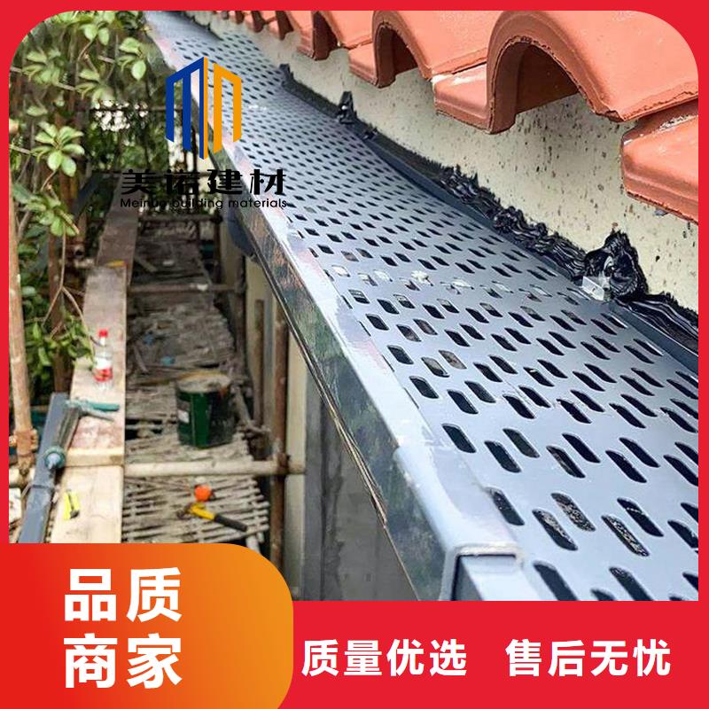 鋁合金天溝檐溝排水槽供應鋼板天溝現(xiàn)貨充足量大優(yōu)惠