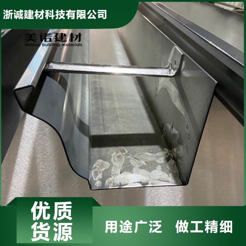 天溝實(shí)力廠家