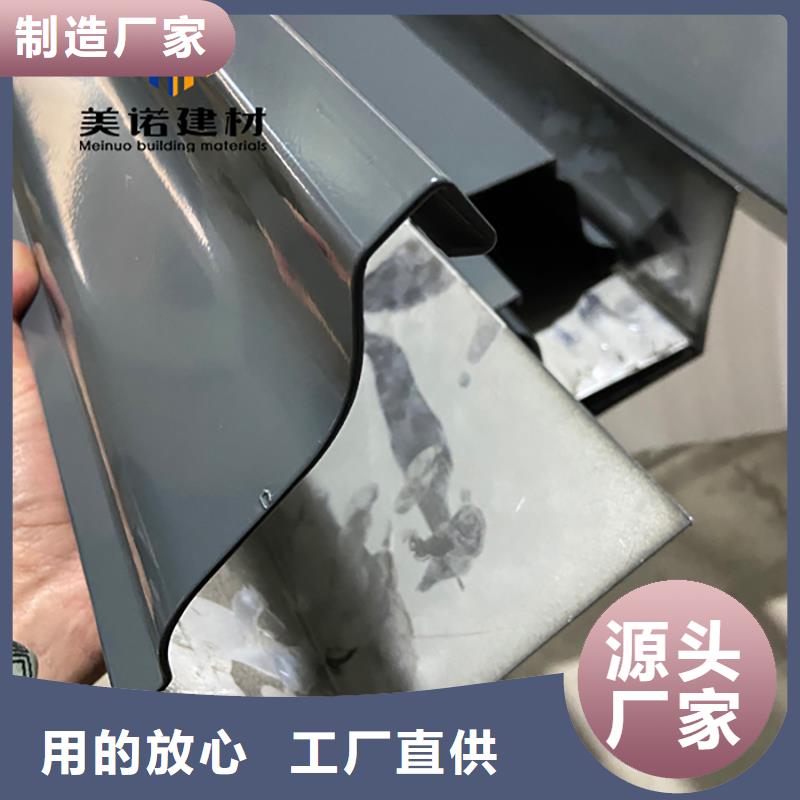 鋁合金天溝檐溝排水槽_屋檐水溝一站式采購商