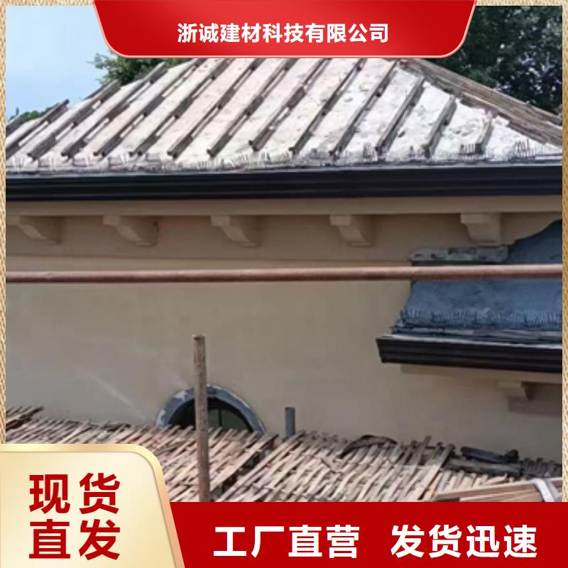 鋁合金天溝檐溝排水槽鋁合金排水溝專注產(chǎn)品質(zhì)量與服務(wù)