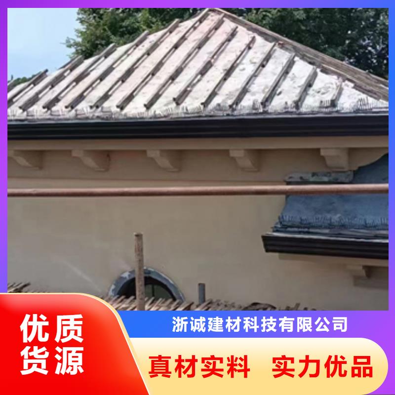 铝合金天沟檐沟排水槽【钢板天沟】精品选购