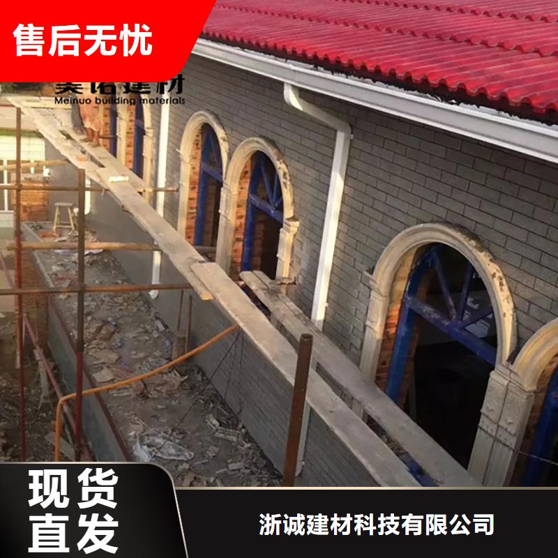 铝合金天沟檐沟排水槽彩铝檐沟严谨工艺