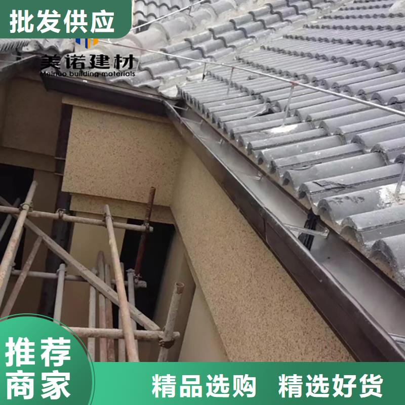 鋁合金天溝檐溝排水槽銷(xiāo)售鋼板天溝廠家采購(gòu)