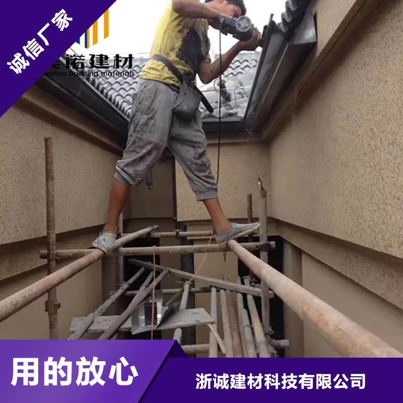 鋁合金天溝檐溝排水槽成品落水管打造行業(yè)品質(zhì)