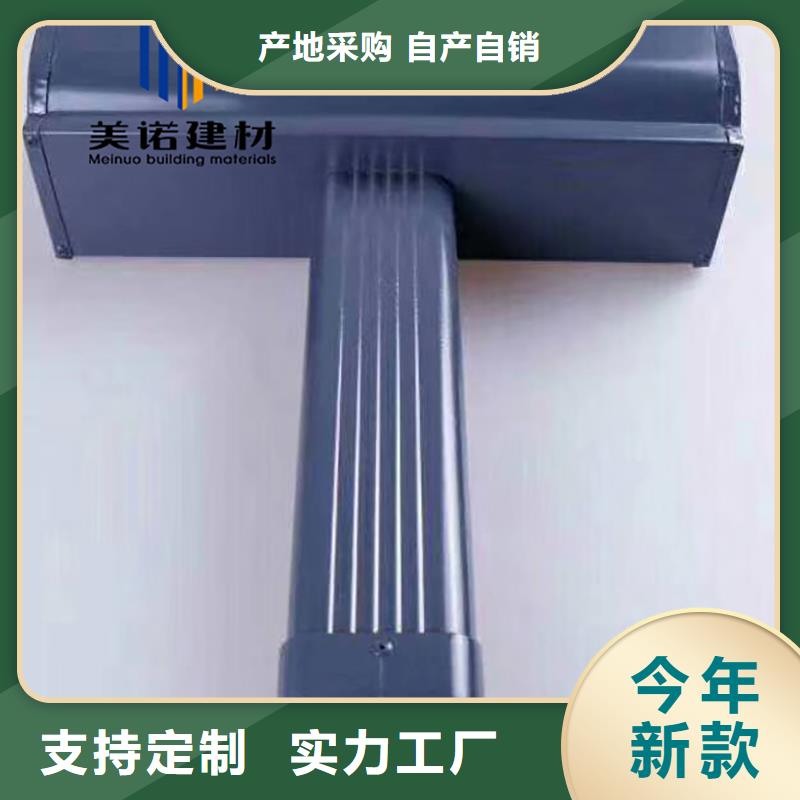 天溝實(shí)力廠家