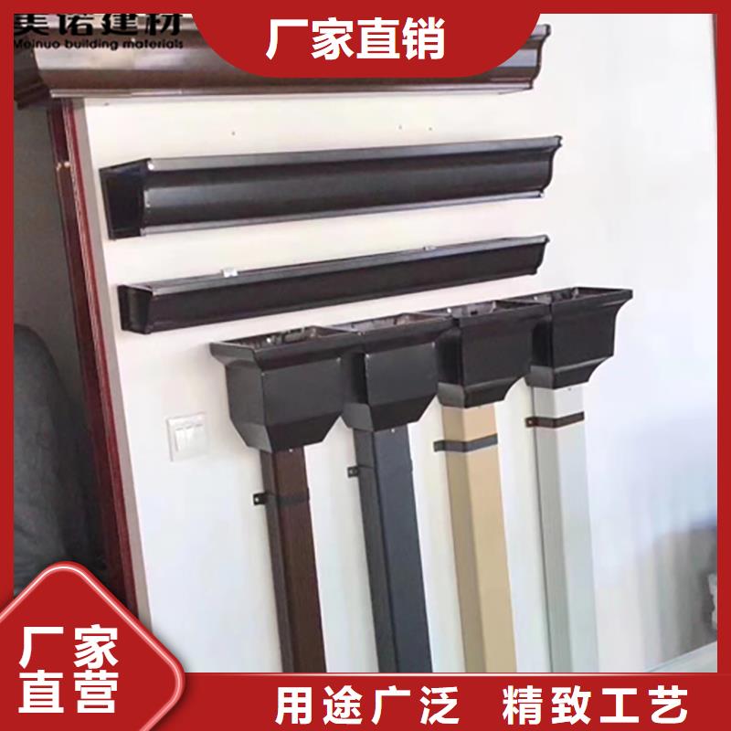 鋁合金天溝檐溝排水槽塑料天溝供應(yīng)供應(yīng)采購(gòu)