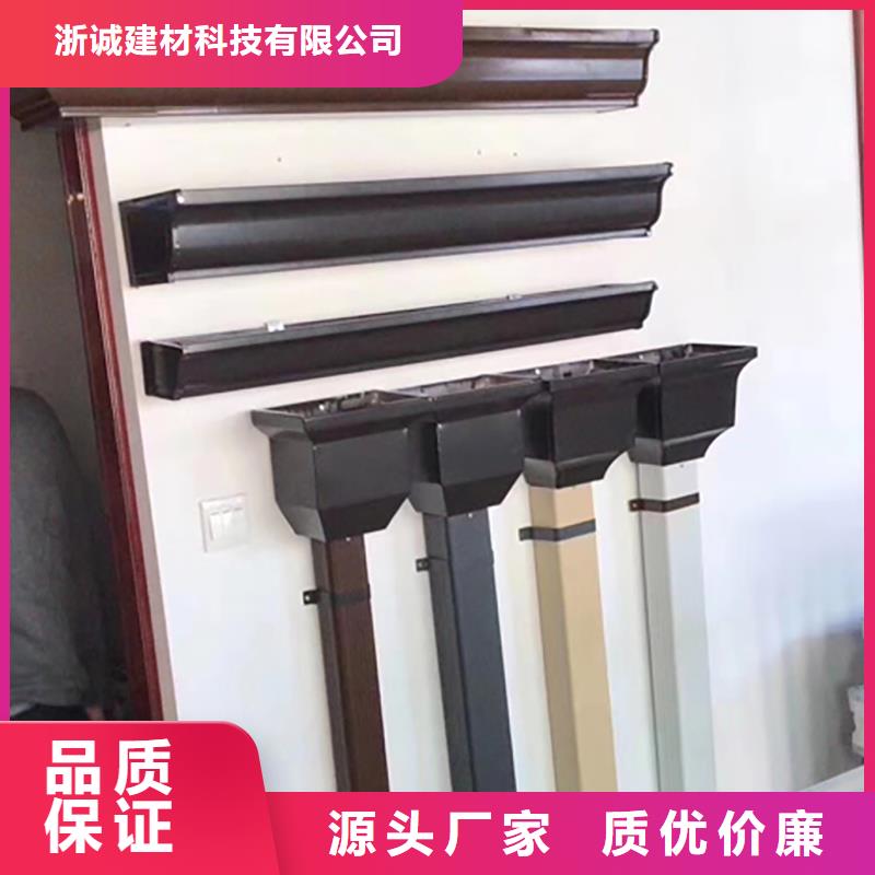 【鋁合金天溝檐溝排水槽】,屋檐水溝專業(yè)生產(chǎn)設(shè)備