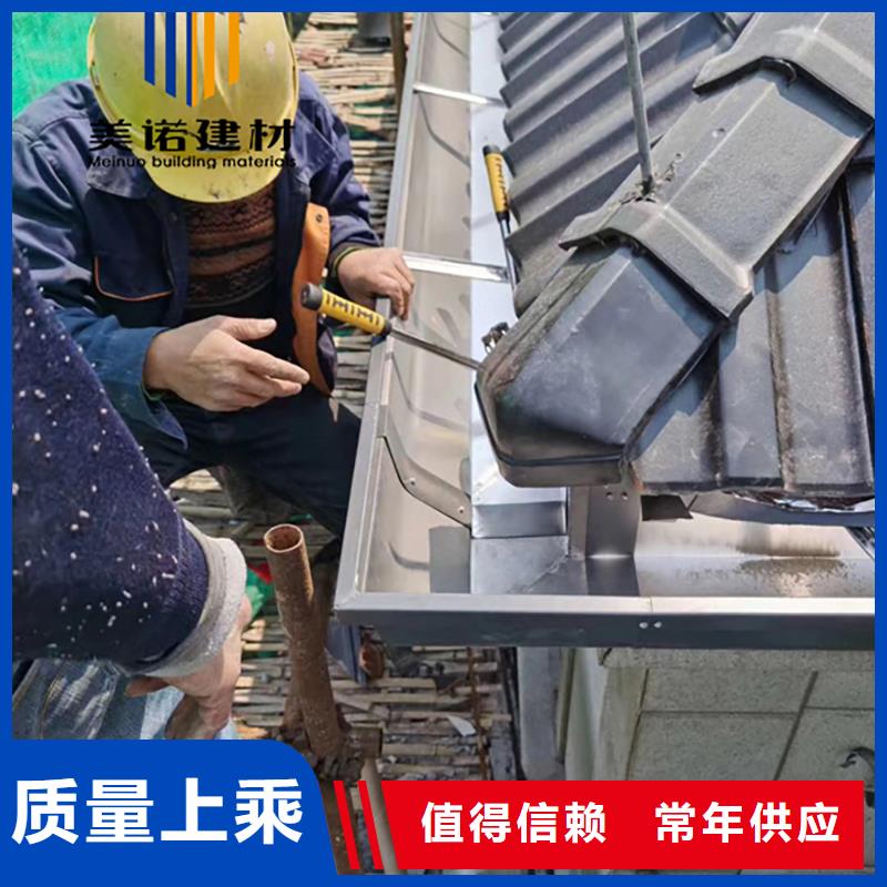 铝合金天沟檐沟排水槽塑料天沟供应您身边的厂家