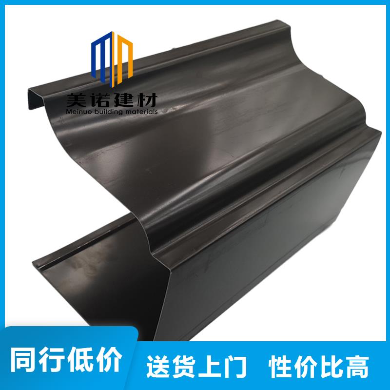 鋁合金天溝檐溝排水槽pvc天溝批發(fā)價(jià)商家