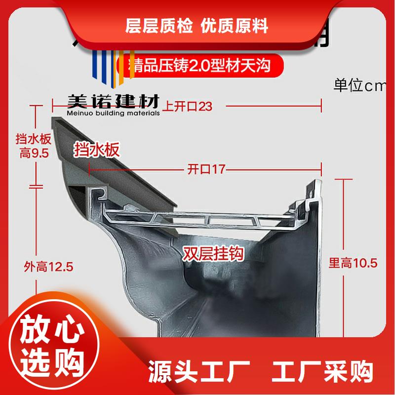 縣外墻鋁板服務(wù)為先