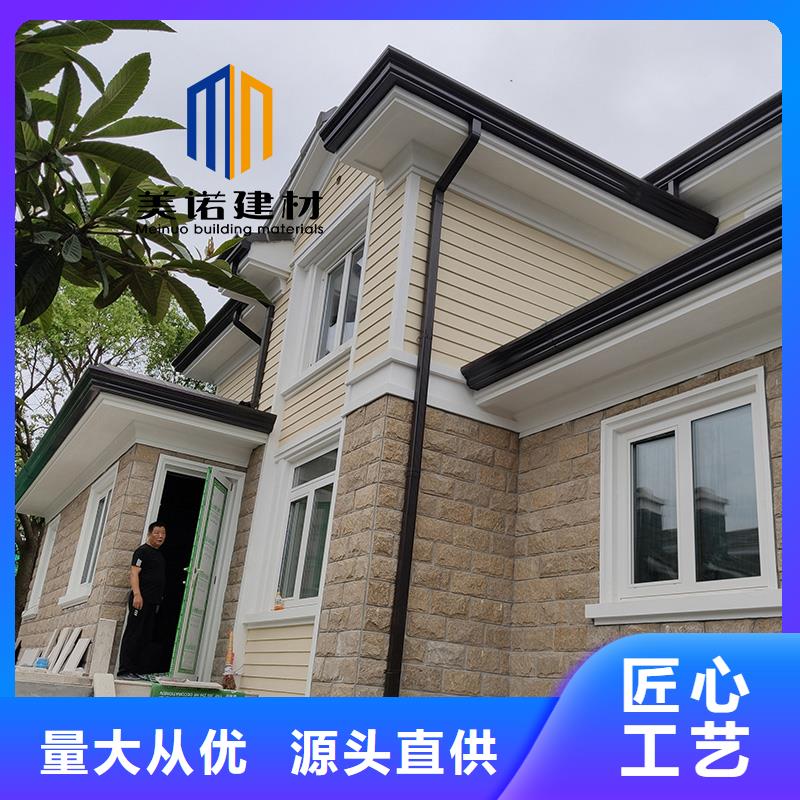 鋁合金天溝檐溝排水槽【鋼天溝】無中間商廠家直銷