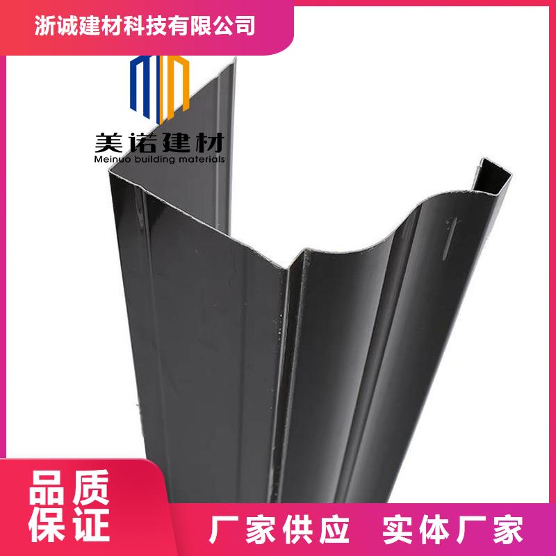 自治區(qū)落水管生產(chǎn)廠家