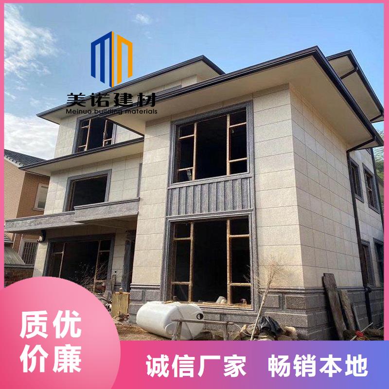鋁單板貨源