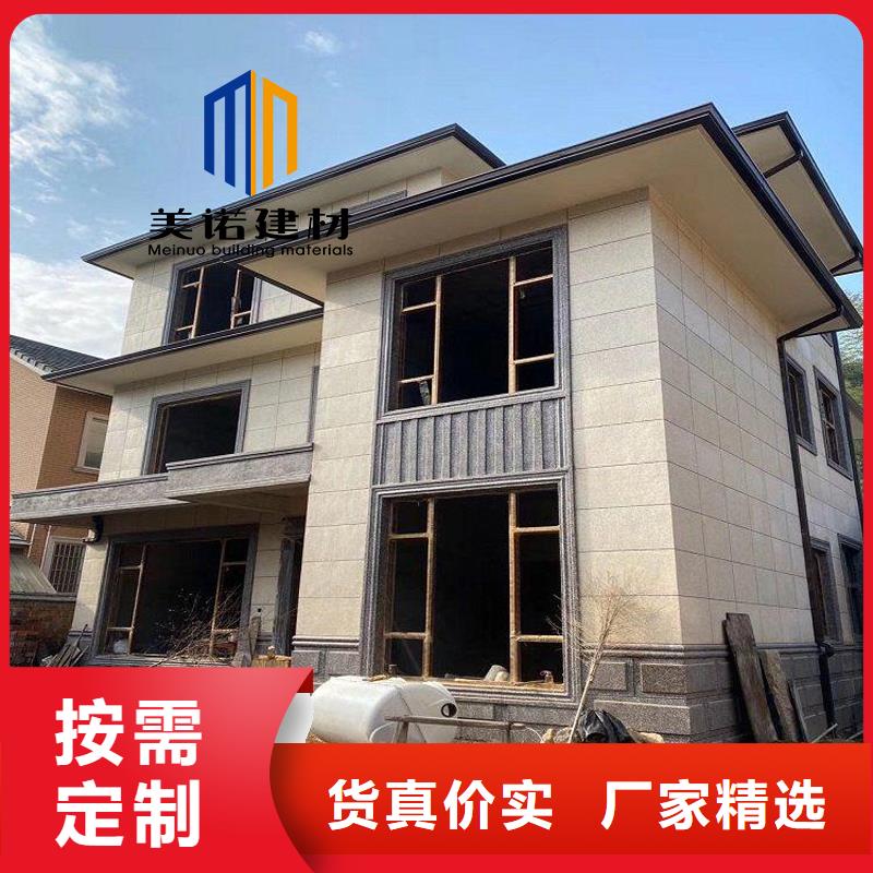 自治區(qū)落水管生產(chǎn)廠家