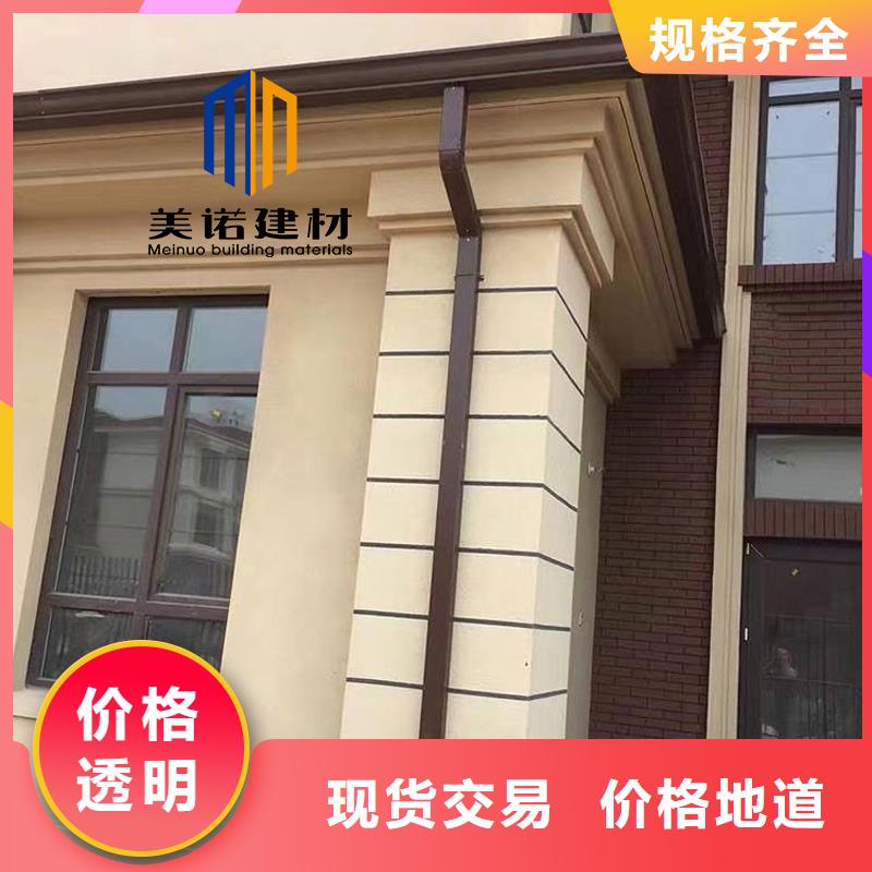 鋁合金天溝檐溝排水槽供應(yīng)鋼板天溝廠家擁有先進(jìn)的設(shè)備