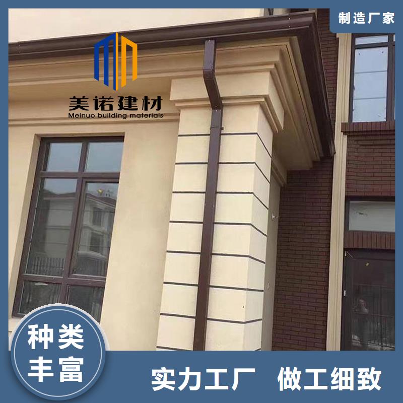 鋁合金天溝檐溝排水槽下水管專業(yè)生產(chǎn)制造廠