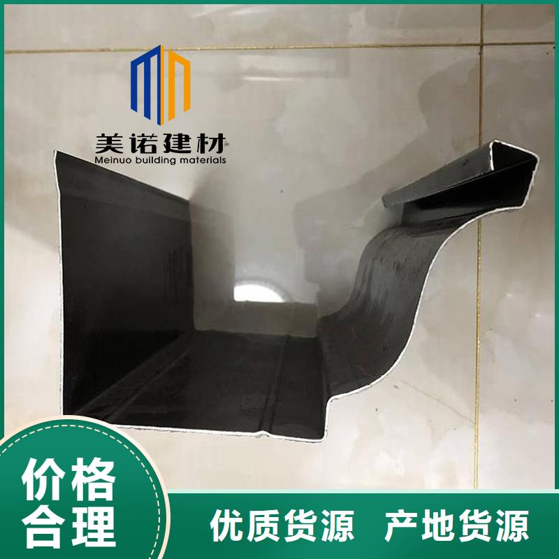 铝合金天沟檐沟排水槽排水天沟供应保障