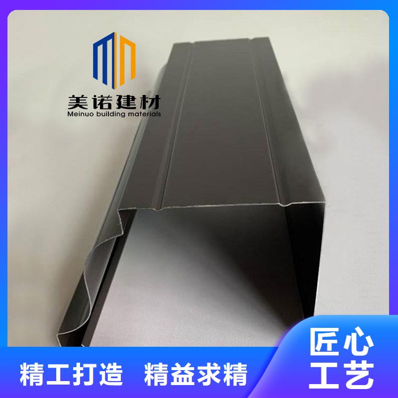 鋁合金天溝檐溝排水槽不銹鋼天溝廠家質(zhì)量過硬