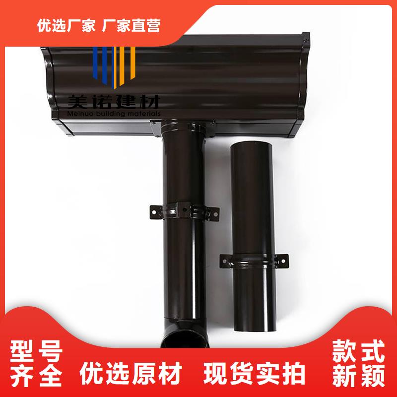 鋁合金天溝檐溝排水槽供應(yīng)金屬天溝商家直供