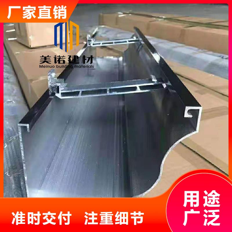 封檐板質(zhì)量保證