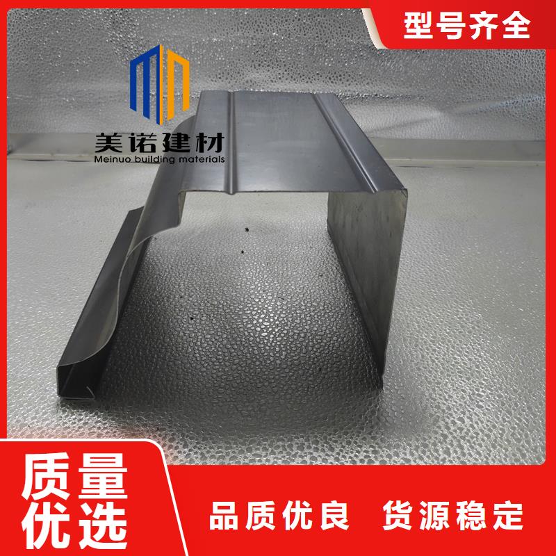 鋁合金天溝檐溝排水槽金屬天溝批發(fā)價原料層層篩選
