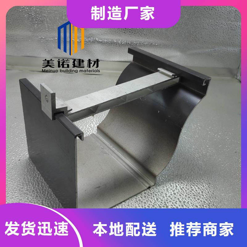 天溝實(shí)力廠家