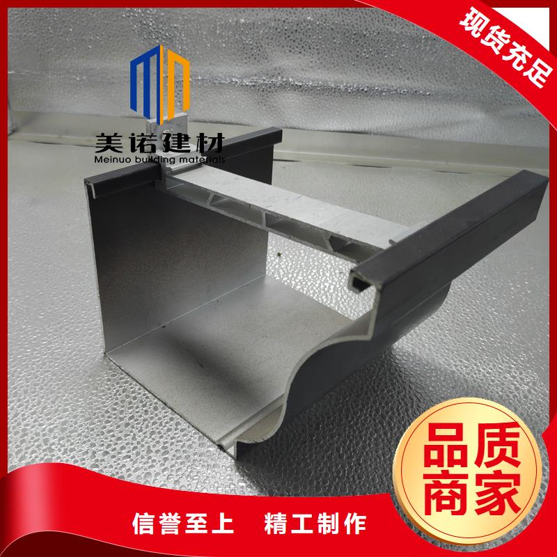 自治區(qū)成品天溝生產廠家