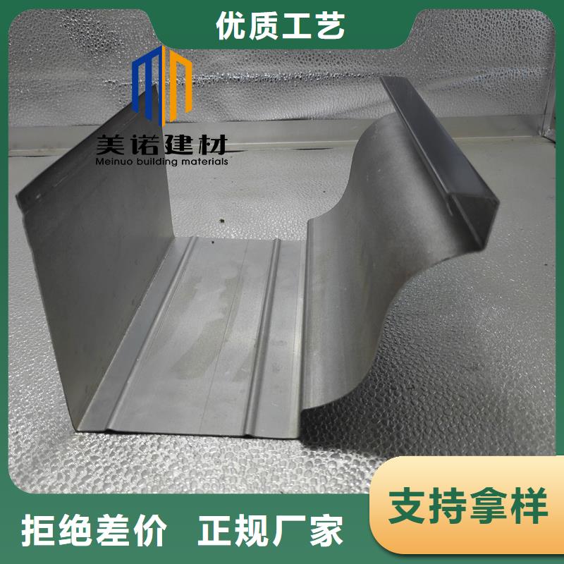铝合金天沟檐沟排水槽彩铝檐沟多行业适用