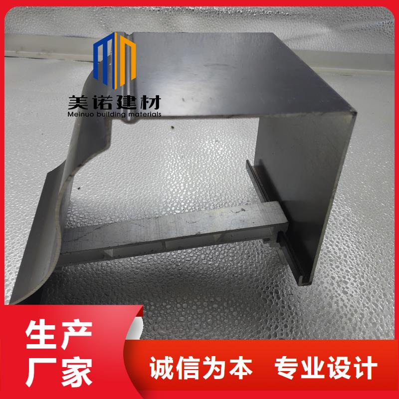 鋁合金天溝檐溝排水槽彩鋁檐溝符合標(biāo)準(zhǔn)