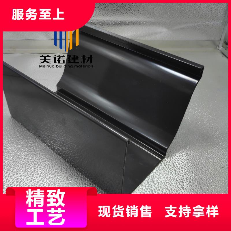 鋁合金天溝檐溝排水槽-銷售塑料天溝廠家實力大