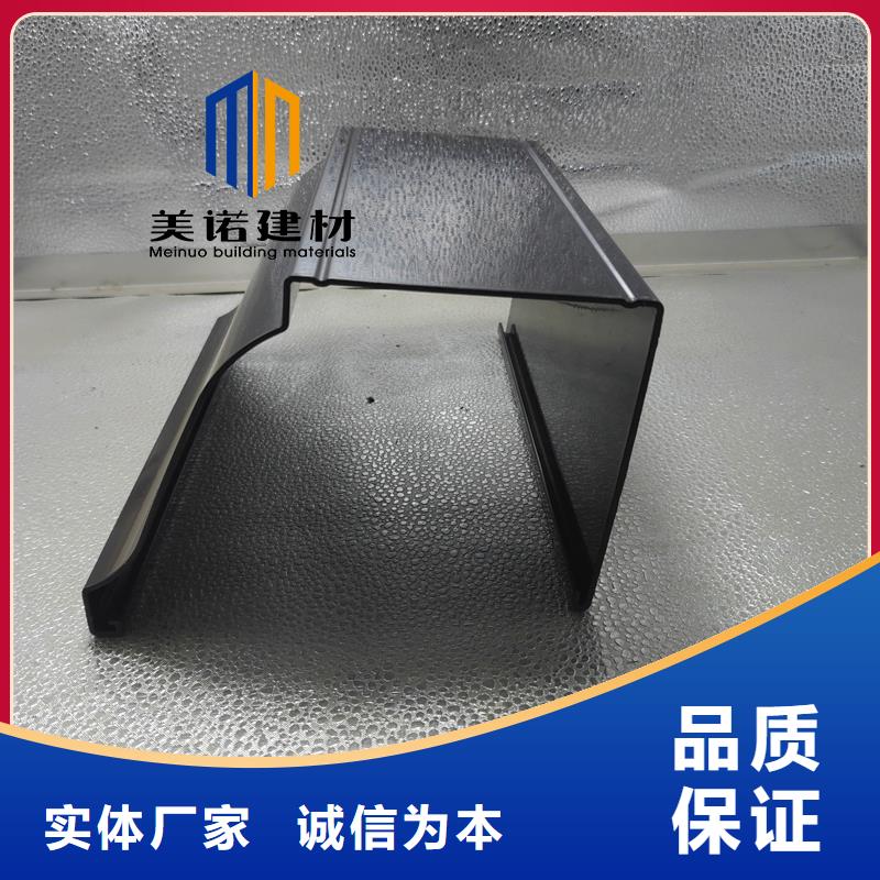 鋁合金天溝檐溝排水槽-屋檐天溝批發(fā)價廠家工藝先進(jìn)