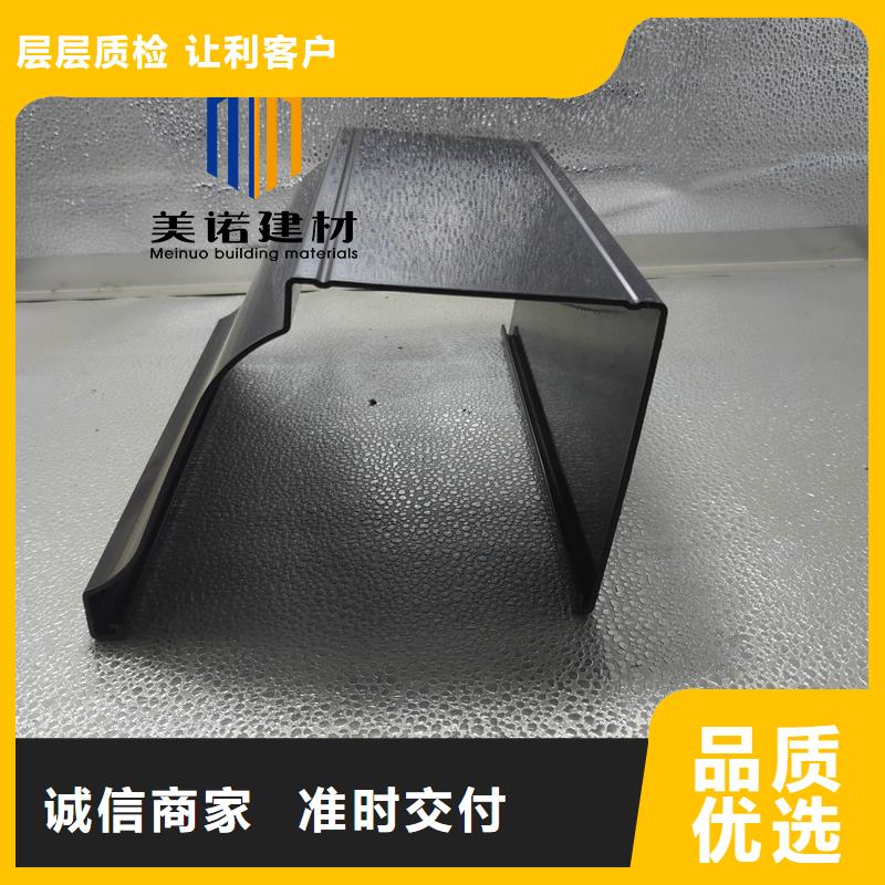 鋁合金天溝檐溝排水槽不銹鋼天溝海量貨源