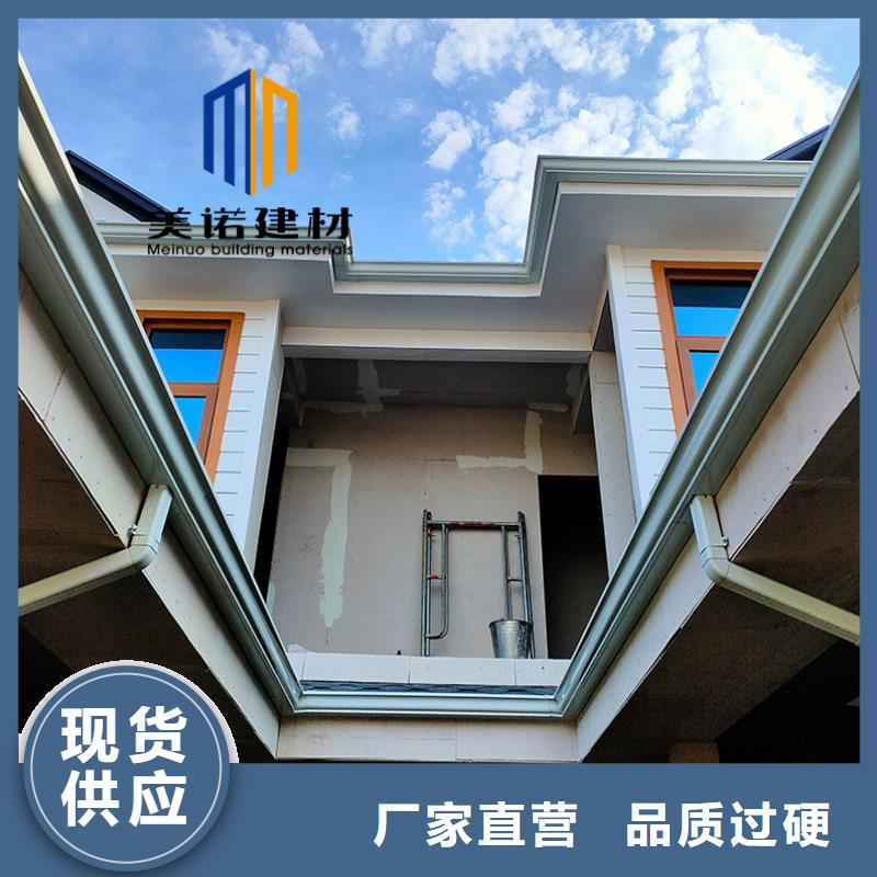 天溝實(shí)力廠家