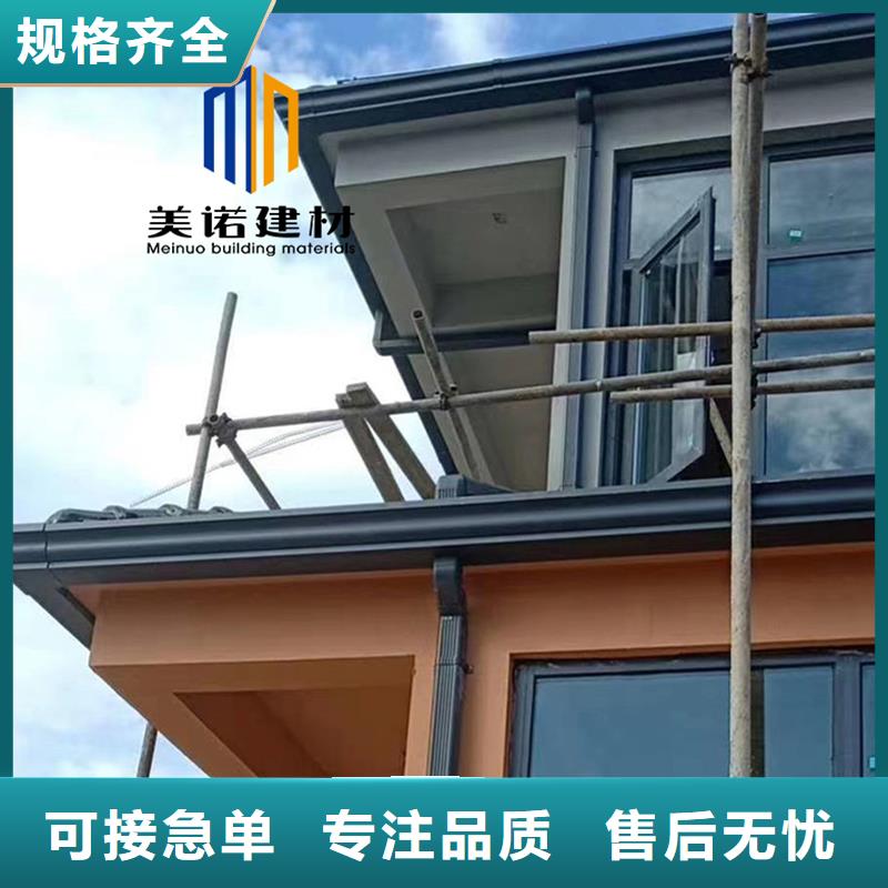 鋁合金天溝檐溝排水槽下水管專業(yè)生產(chǎn)制造廠