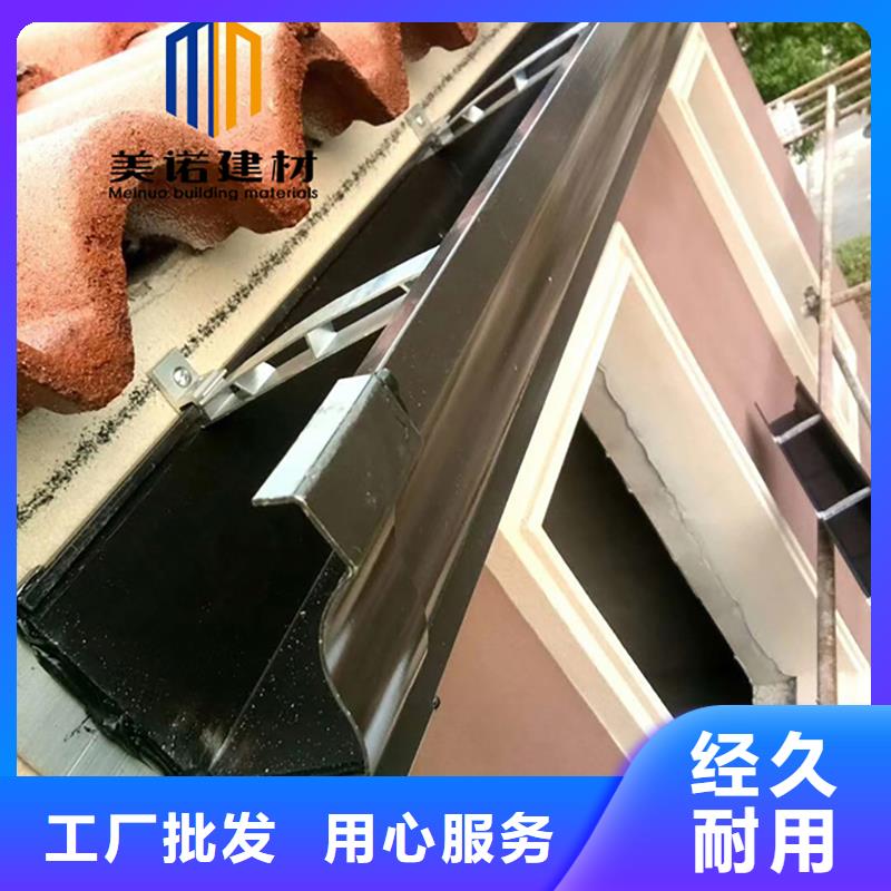 鋁合金天溝檐溝排水槽下水管專業(yè)生產(chǎn)制造廠