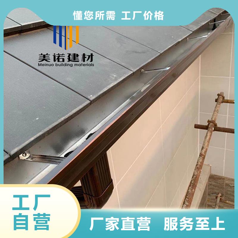 鋁合金天溝檐溝排水槽下水管專業(yè)生產(chǎn)制造廠