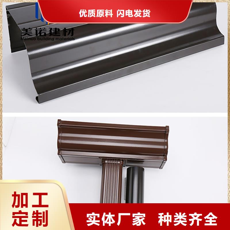 鋁合金天溝檐溝排水槽下水管專業(yè)生產(chǎn)制造廠