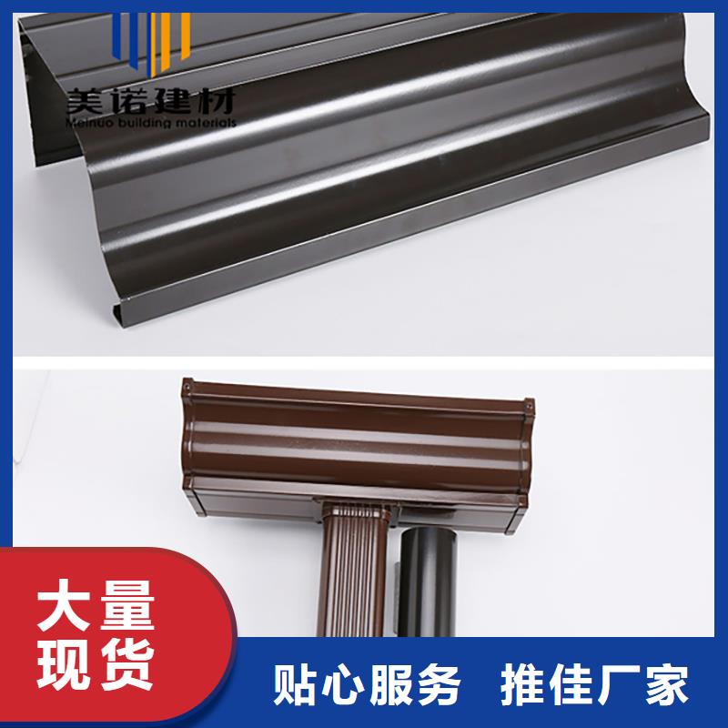 鋁合金天溝檐溝排水槽下水管專業(yè)生產(chǎn)制造廠