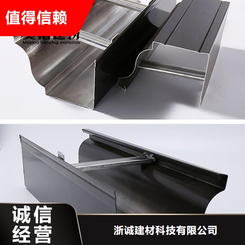 鋁合金天溝檐溝排水槽下水管專業(yè)生產(chǎn)制造廠