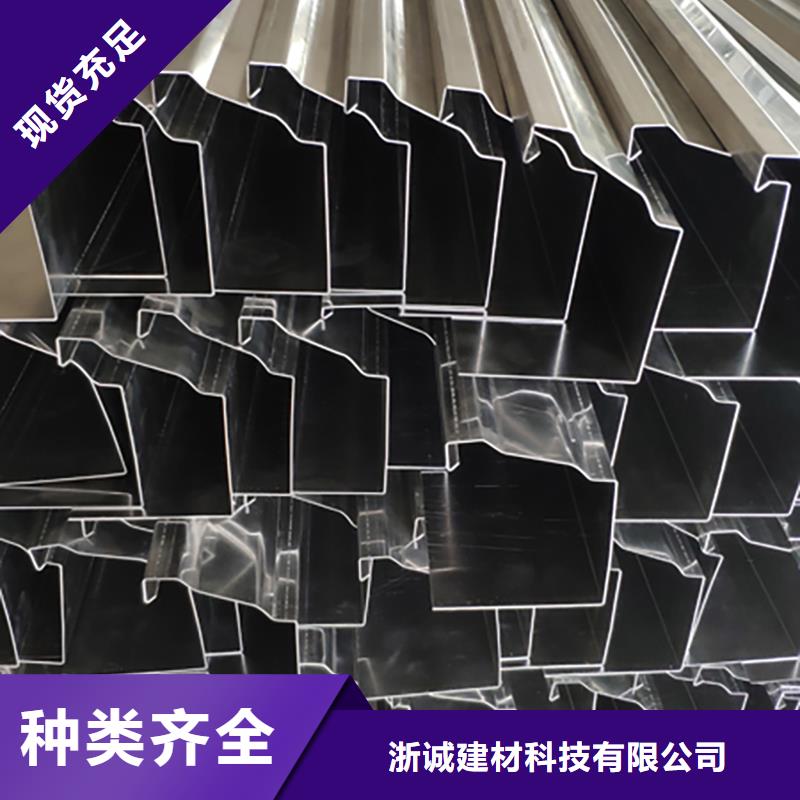 天溝實(shí)力廠家