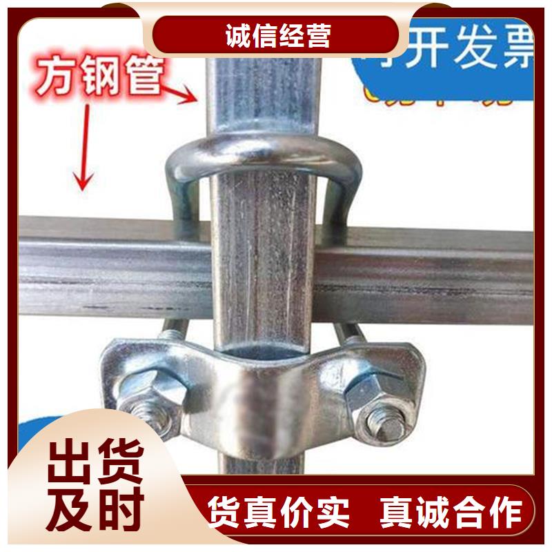 縣養(yǎng)殖大棚黑白膜質(zhì)量可靠