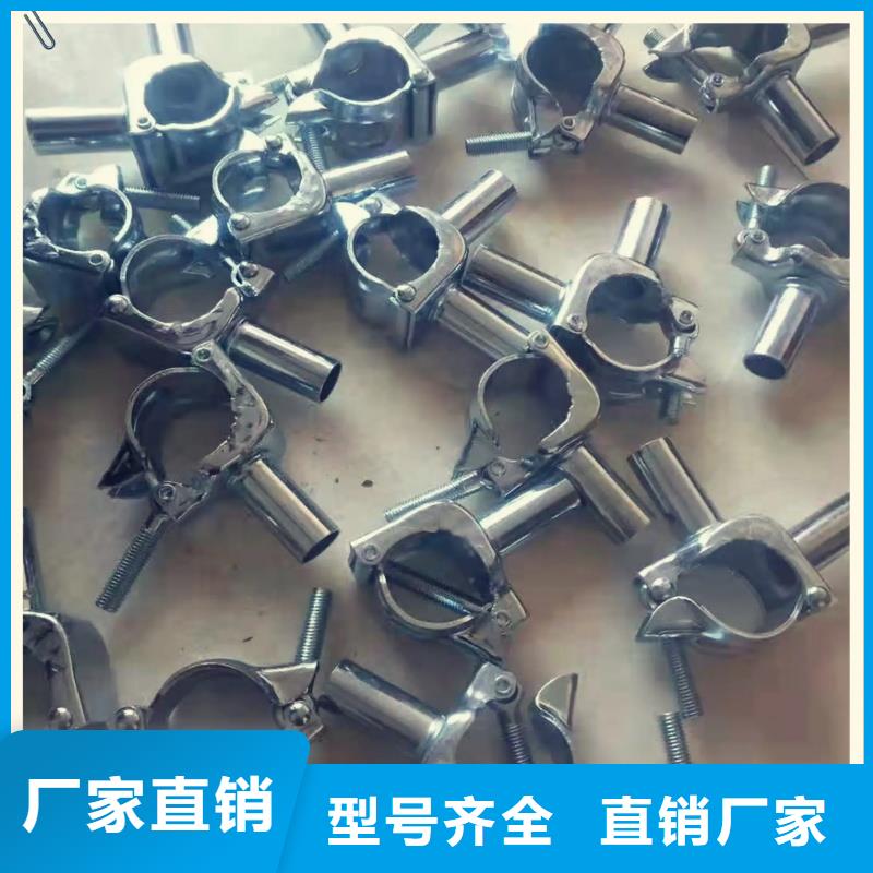貞豐縣大棚精品薄膜采購(gòu)價(jià)格2025--境內(nèi)派發(fā)