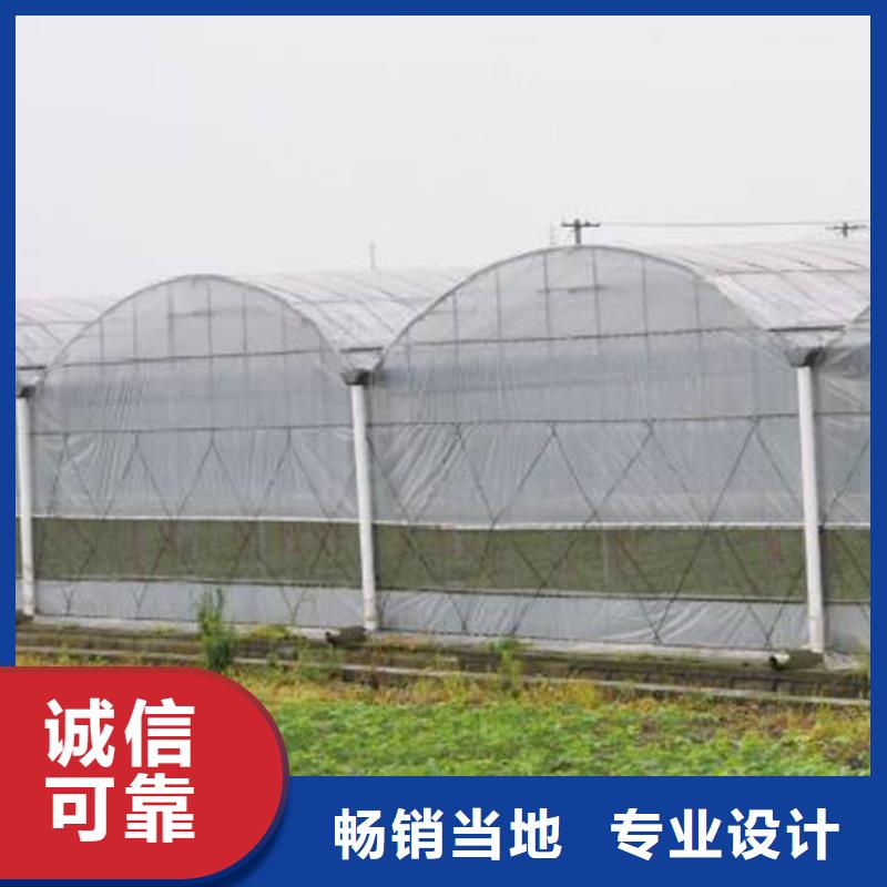 縣大棚排水天溝價格工廠直銷